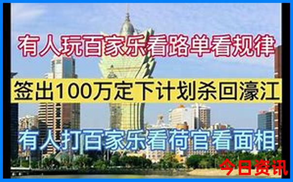 保山旅游攻略必去景点推荐