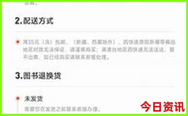 长武旅游必去十大景点